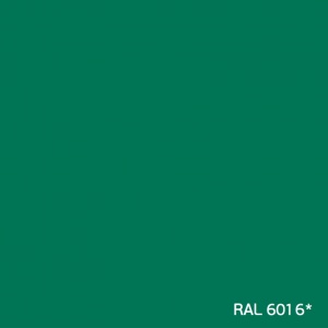 2002539 Αυτοκόλλητη Γυαλιστερή Λάκα Emerald
